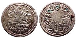 World Coins - OTTOMAN AR 10 PARA of MAHMUD I AH 1143 QOSTANTINIYE 5.3 GR & 25,11 MM