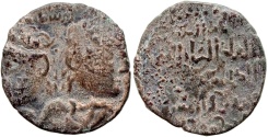 World Coins - ARTUQIDS OF AMID & KAYFA QUTBALDIN SUKMAN II AH 584