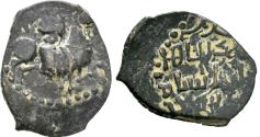 World Coins - SELJUQ of RUM Æ FALS of SULAYMAN SHAH HORSEMAN TYPE