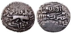 World Coins - ILKHANID GHAZAN MAHMUD & MUZAFFARALDIN SHAH SULTAN  AR DIRHAM 