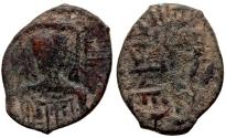 World Coins - SELJUQ of RUM Æ FALS KAYKHUSRAW I IMPERIAL BUST 2.4 GR & 16,38 MM