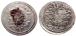 World Coins - OTTOMAN AR 10 PARA of MAHMUD I AH 1143 QOSTANTINIYE 5.5 GR & 26,08 MM