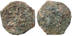 World Coins - ABBASID CILICIA Æ FALS CITING RUSTAM bin BARDAW AL-MASISA 3.1 GR & 24 MM