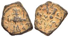 Ancient Coins - ARAB-BYZANTINE. Early Caliphate (636-660).Imitative coinage.Fals.