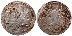 World Coins - OTTOMAN AR 40 PARA of AHMED III AH 1115 KONSTANTINIYE 24.7 GR & 39,99 MM