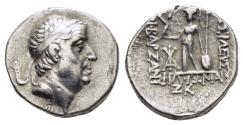 Ancient Coins - KINGS of CAPPADOCIA. Ariobarzanes I Philoromaios (96-63 BC).Eusebeia.Drachm.