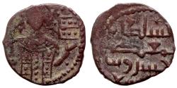 World Coins - SELJUQ of RUM Æ FALS KAYKHUSRAW I IMPERIAL BUST 3.0 GR & 19,51 MM