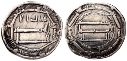 World Coins - ABBASID AL MANSUR AR DIRHAM AH 143 BASRA  