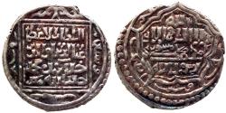 World Coins - ILKHANID OLJAYTO AR DIRHAM AH 705 SAMSUN 2.1 GR & 21,60 MM 