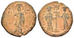 Ancient Coins - CONSTANTINE X.(1059-1067).Constantinople.Ae.