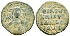 Ancient Coins - BASIL II & CONSTANTINE VIII.Anonymous Issue.(976-1025).Constantinople.Ae.