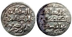World Coins - SELJUQ of RUM AR DIRHAM of KAYQUBAD I AH 634 SIWAS 3.0 GR & 23,58 MM