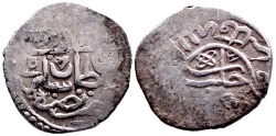World Coins - OTTOMAN AR 10 DIRHAM of MURAD III AH 982 HALAB SCARSE COIN