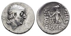 Ancient Coins - KINGS of CAPPADOCIA. Ariobarzanes I Philoromaios (96-63 BC).Eusebeia.Drachm.