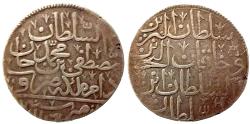 World Coins - OTTOMAN AR 40 PARA of MUSTAFA II AH 1106 IZMIR 18.0 GR & 35,79 MM 