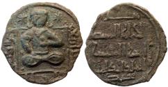 World Coins - ARTUQIDS Æ DIRHEM of NASIR AL DIN ARTUQ ARSLAN 630 AH  8.8 GR & 30 MM