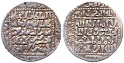 World Coins - SELJUQ of RUM KAYKHUSRAW II AR DIRHAM AH 642 SIWAS 2.8 GR & 23 MM R