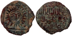 World Coins - ARTUQID OF MARDIN QARA ARSLAN Æ FALS MARDIN