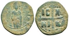 Ancient Coins - MICHAEL IV .(1034-1041).Anonymous Class C.Constantinople.Follis.