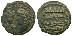 World Coins - ARTUQID of MARDIN. Husam al Din Yuluq Arslan. 1184-1201 AD. No mint & No Date. AE Dirhem