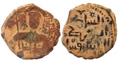 World Coins - SELJUQ of RUM Æ FALS KAYKHUSRAW I IMPERIAL BUST 20 MM GR & 3,4 GR