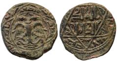 World Coins - ARTUQIDS Æ DIRHEM of NASIR AL DIN MAHMUD 617 AH AMID MINT  7.3 GR & 23 MM