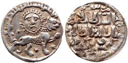 World Coins - SELJUQ of RUM KAYKHUSRAW II AR DIRHAM AH 641 KONYA 3.0 GR & 22,64 MM