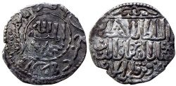 World Coins - SELJUQ of RUM KAYKHUSRAW III AR DIRHAM GUMUSHBAZAR AH 667 R 2.7 GR & 22,35 MM 