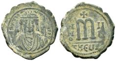 Ancient Coins - TIBERIUS II CONSTANTINE (578-582). Antioch. Follis.
