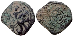 World Coins - SALDUQID  DIYAALDIN GHAZI  Æ FALS 