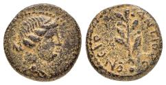 Ancient Coins - SYRIA. Seleucis and Pieria. Antioch. Pseudo-autonomous. Time of Nero (54-68). Ae.