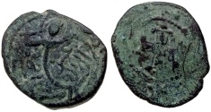 World Coins - SALDUQID IZZALDIN SALGUQ  Æ FALS 
