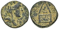 Ancient Coins - CILICIA. Tarsos (164-27 BC). Ae.