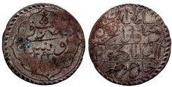 World Coins - OTTOMAN TUNISIA AR 4 KHARUB of MAHMUD II AH 1243 TUNUS 10.2 GR & 32,33 MM