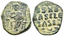 Ancient Coins - ANONYMOUS FOLLIS.Romanus III.(1028-1034).Constantinople.Ae.