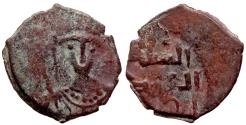 World Coins - SELJUQ of RUM Æ FALS KAYKHUSRAW I IMPERIAL BUST 2.5 GR & 19,22 MM