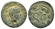 Ancient Coins - SYRIA. Seleucis and Pieria. Antioch. Elagabalus (218-222). Ae.