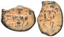 Ancient Coins - ARAB-BYZANTINE. Early Caliphate (636-660).Imitative coinage.Fals.
