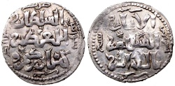 World Coins - SELJUQ of RUM KAYQUBAD I AR DIRHAM SIWAS AH 627