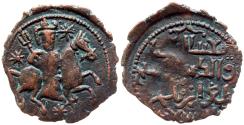 World Coins - SELJUQ of RUM  Æ FALS of TUGHRIL SHAH HORSEMAN TYPE 3.9 GR & 25,19 MM