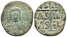 Ancient Coins - ANONYMOUS FOLLIS.Romanus III.(1028-1034).Constantinople.Ae.