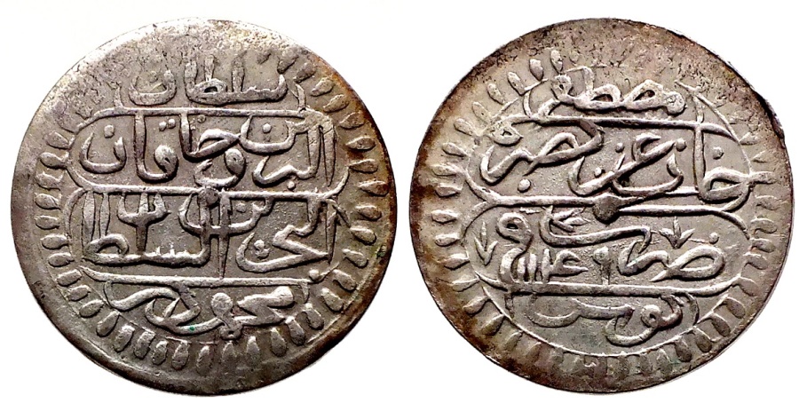Ottoman Tunisia Ar Riyal Of Mahmud I Ah 1149 Tunus 5 9 Gr 25 14 Mm