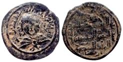 World Coins - ISLAMIC ARTUQIDS Æ DIRHEM of NASIRALDIN ARTUQ ARSLAN 623 AH 13.0 GR & 30,80 MM