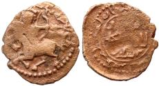 World Coins - SALDUQID Æ FALS of NASIRALDIN MUHAMMAD AH 575 & NM 3.1 GR & 22 MM 