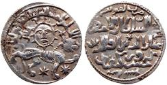 World Coins - SELJUQ of RUM KAYKHUSRAW II AR DIRHAM AH 639 KONYA 3.0 GR & 22,23 MM