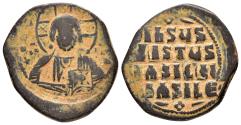Ancient Coins - BASIL II & CONSTANTINE VIII.Anonymous Issue.(976-1025).Constantinople.Ae.