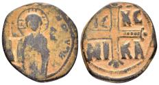 Ancient Coins - MICHAEL IV .(1034-1041).Anonymous Class C.Constantinople.Follis.