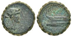 Ancient Coins - SELEUKID KINGS of SYRIA. Seleukos IV Philopator (187-175 BC).Antioch.Ae.