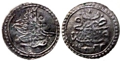 World Coins - OTTOMAN MUSTAFA IV AR PARA AH 1223/1 QUSTANTINIYYA R