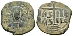Ancient Coins - ANONYMOUS FOLLIS.Romanus III.(1028-1034).Constantinople.Ae.